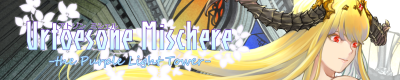 Urtoesone Mischere -the Purple Light Tower-