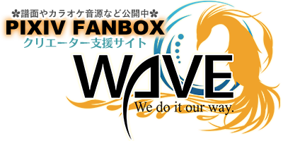 Pixiv Fanbox